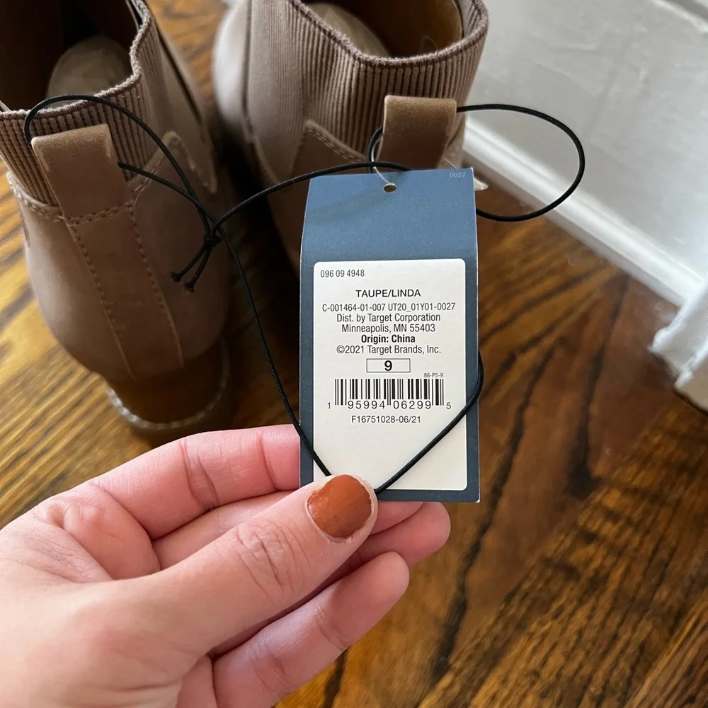 Universal Thread brown booties - Picture 5 of 7